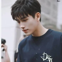 คิริน