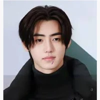 Sunghoon