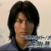 ogami tsukimaro
