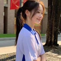 มิว