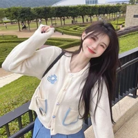มิ้ง