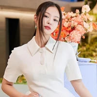 นิ่ม(แม่พะแพง,พะเพลง)