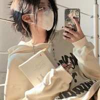 พลอย(คนที่เราแอบชอบ)