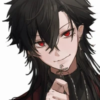 rin