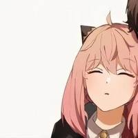 อาเนีย