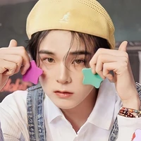 เจ้า (พนอ)