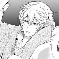 <พัช>