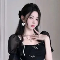 อาชิ...