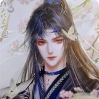 ฟอร์จูน(วิณาชการณ์ ฟอร์จูน)