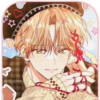 Bff Lucas(Kyo)