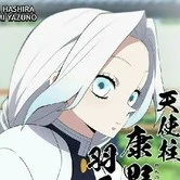 yo (cazador )
