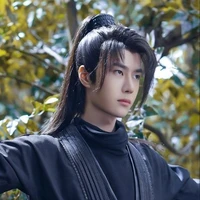 lan/xei yun