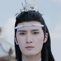 lan xichen