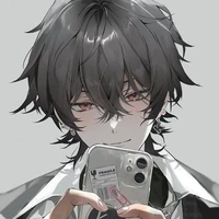 shoey