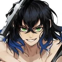 inosuke