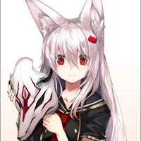 เอวิว