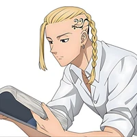 Ryuguji Ken