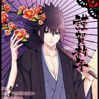 Sasuke.O.P.D🐈‍⬛