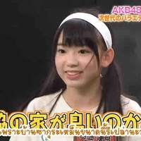 ซากูระ มิวาซากิ