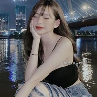 มินตรา⚡