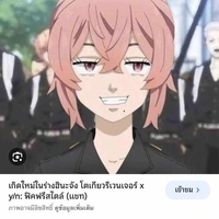 ฮินะ//:)