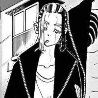 วากะ