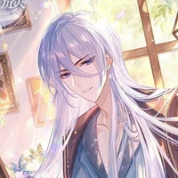 ❤🥀โซโนะ//โซ/เทพมหาสมุทรและพงไพร🥀❤