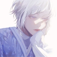 Atsushi