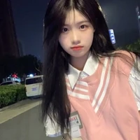 มินจัง(ชะนี)