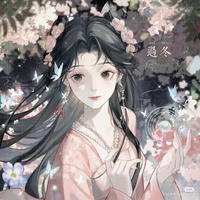 Kira