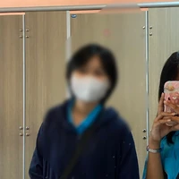 เเอดเองเด้อ