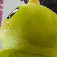 แอดเอง