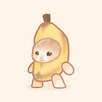 ไรท์เอง