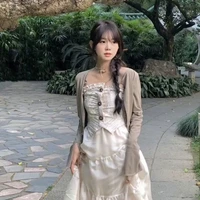 อาย