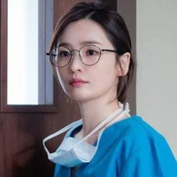 Suster
