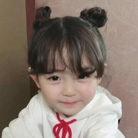 Haiya