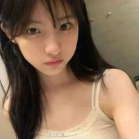 ไอริน