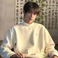 คิง -| เพื่อนพระ/นายเอก |-