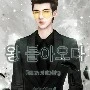 Li Gret