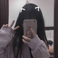 บิว
