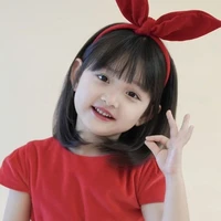 มิว(เอิร์น​)​