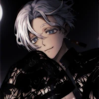 IZANA