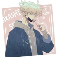 SENJU