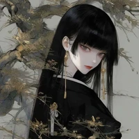 หลิน