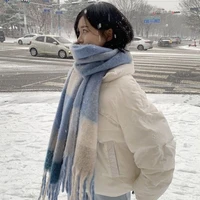 เมย์ลิน