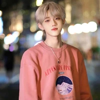 น่านฟ้า(แฝดพี่น่านน้ำ+นอ.)