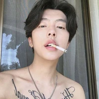 เต้