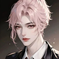 โรเนม