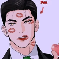Joo Cheol Min D.P.D