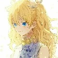 Athanasia